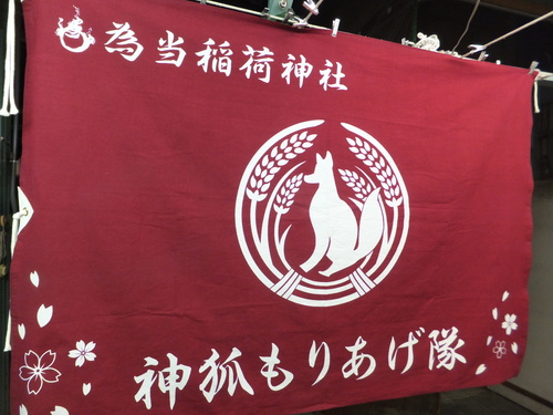b0169216_1515688.jpg