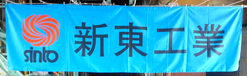 b0169216_15191628.jpg
