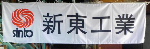 b0169216_1519636.jpg