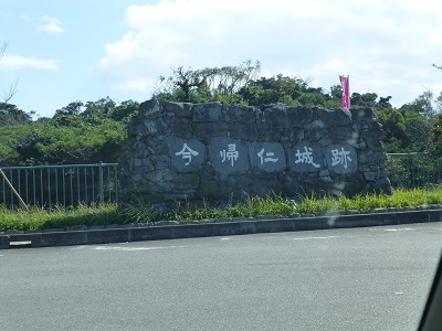 c0227720_01322363.jpg