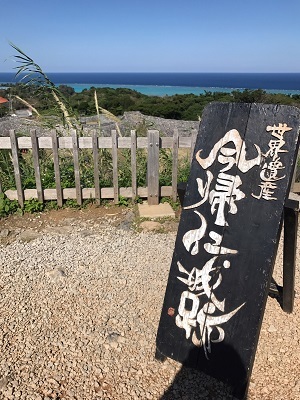 c0227720_01403440.jpg