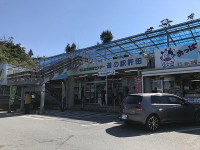c0227720_17401033.jpg