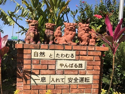 c0227720_17402268.jpg