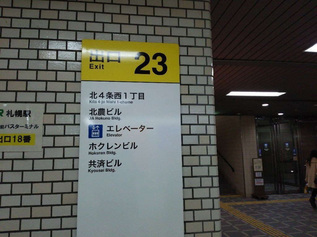 b0128821_06294615.jpg