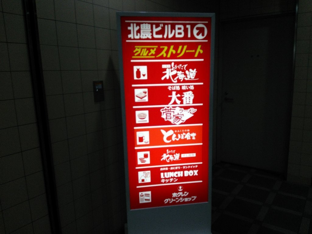 b0128821_06305686.jpg