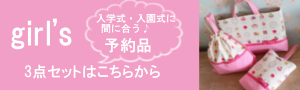 f0230625_18143133.png