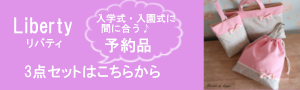 f0230625_18150637.png