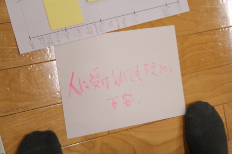 a0197628_10320405.jpg