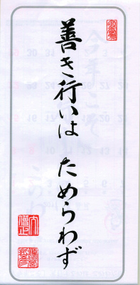 e0272335_1655548.jpg