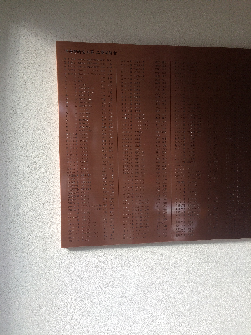 e0163440_17363178.png