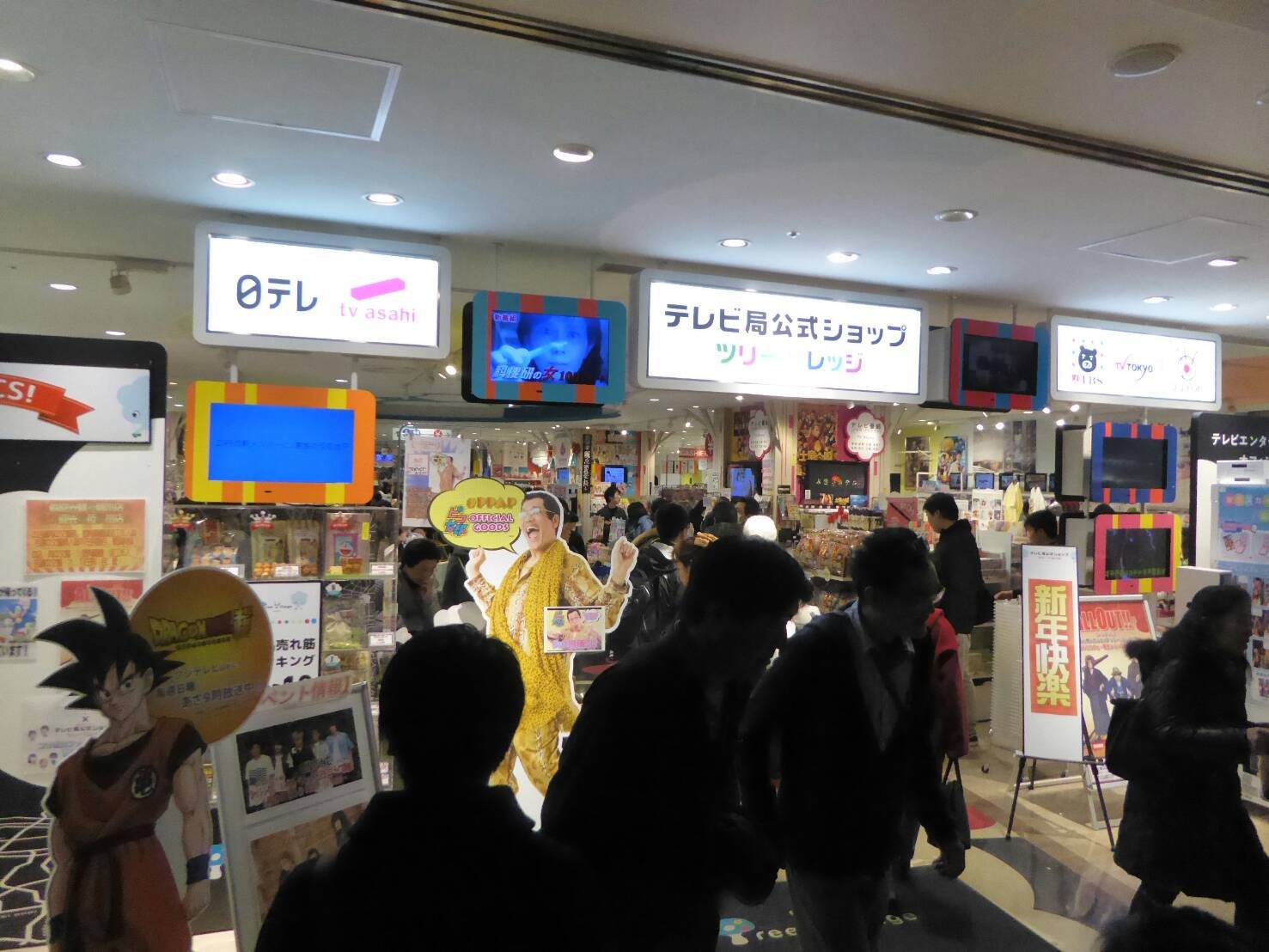 a0014141_01022910.jpg