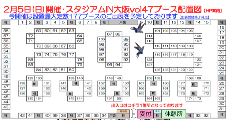 d0205250_01232740.png