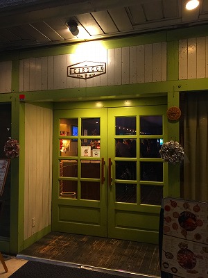 e0001860_21541325.jpg