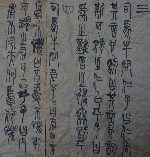 c0169176_7321644.jpg