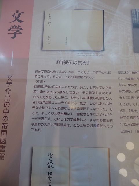 b0287088_17131183.jpg