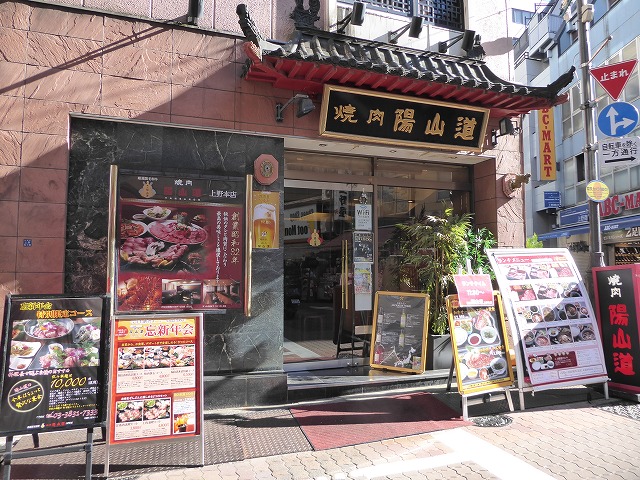 b0287088_19224414.jpg
