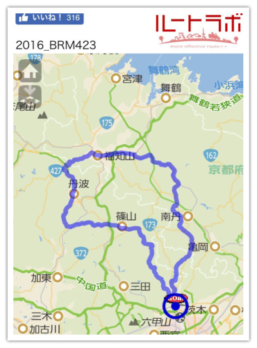 a0348193_13481138.jpg