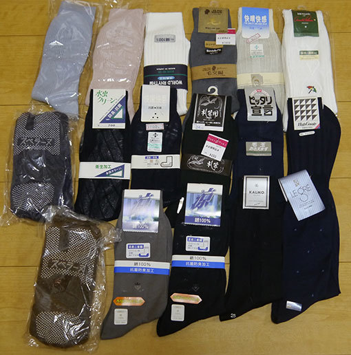 d0071596_22222663.jpg