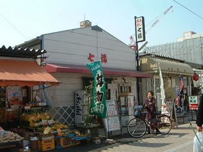 b0051598_20024246.jpg