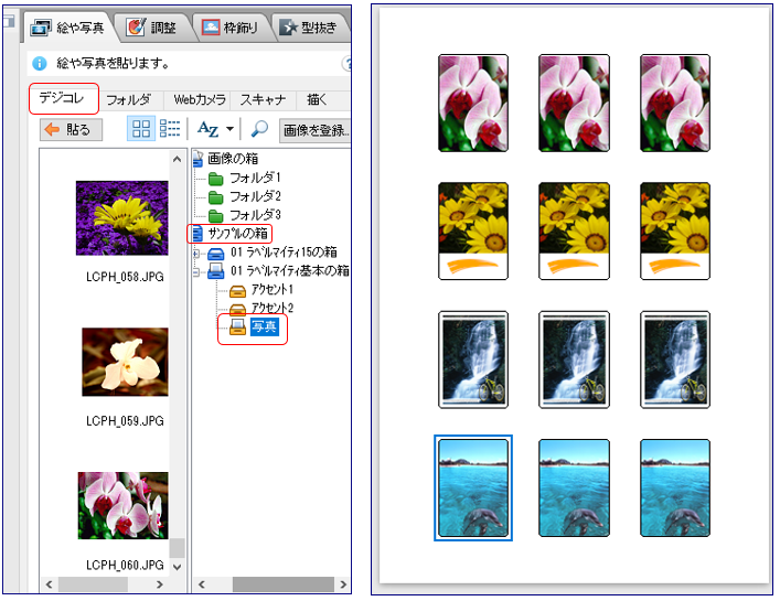 f0231709_1565710.png