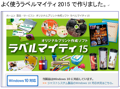 f0231709_231329.png
