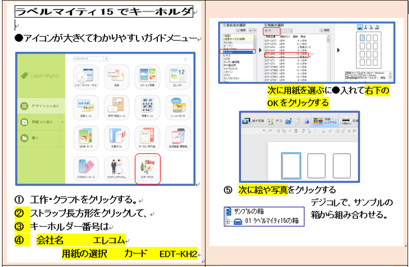 f0231709_248455.png