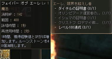 c0012810_16213168.jpg