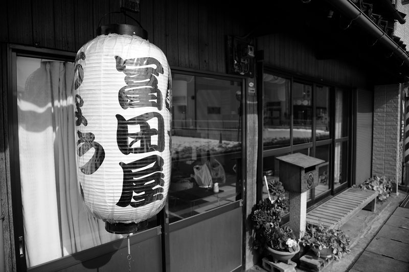 f0032011_21131965.jpg
