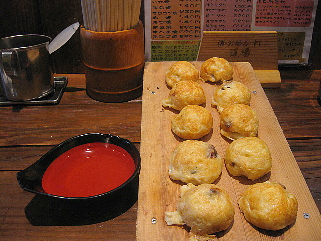 a0048918_12191520.jpg