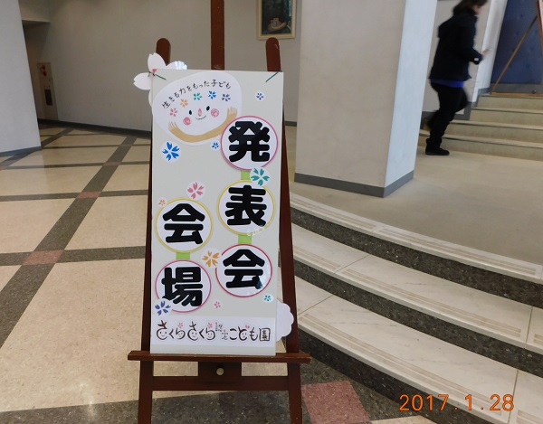 f0042737_10363950.jpg