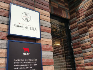 c0179348_21250377.jpg
