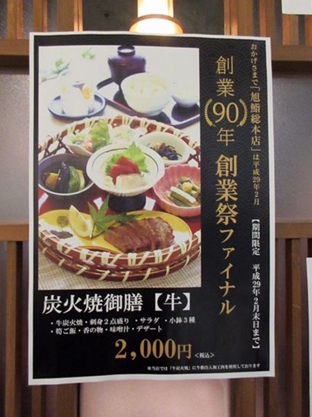 b0009849_1635238.jpg