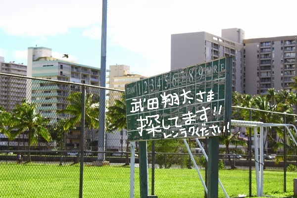 a0090451_16230020.jpg