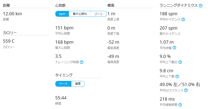 c0236857_19591901.png