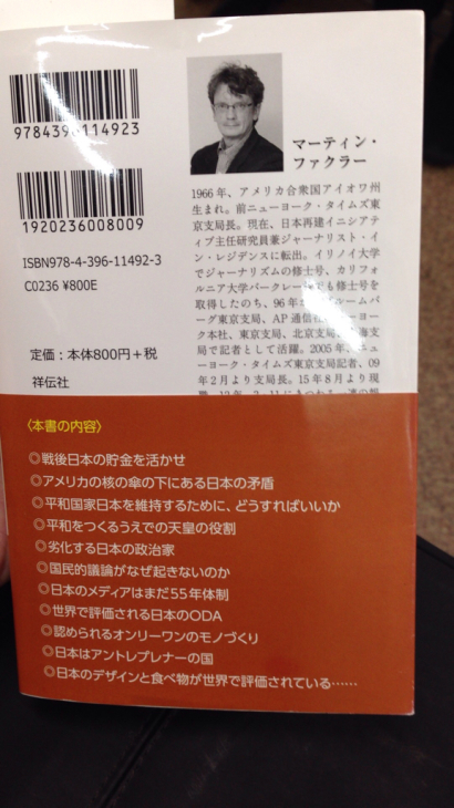 a0034066_07383250.jpg