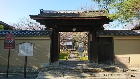 e0342766_23361024.jpg