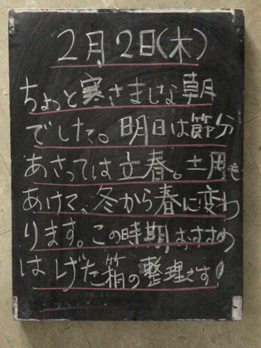 f0152875_07214659.jpg