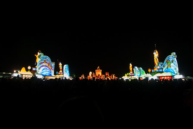 b0280176_18002183.jpg