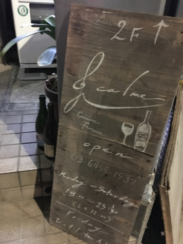 f0207881_22321224.jpg