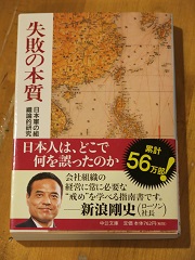 e0130185_18593517.jpg