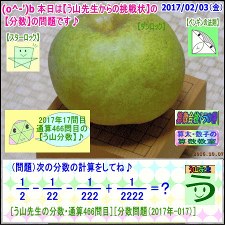 a0043204_16215995.gif