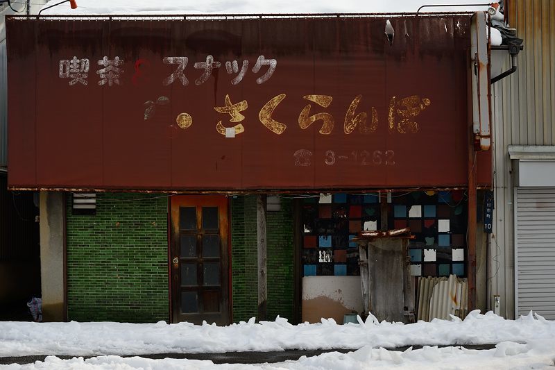 f0032011_20231926.jpg