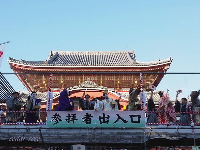 e0339317_20222858.jpg