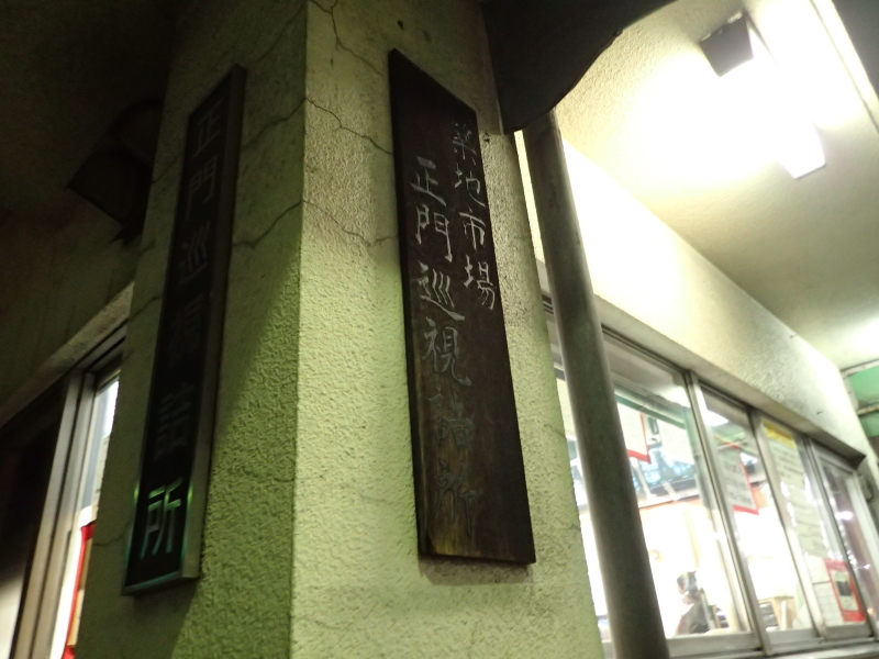c0034029_603125.jpg