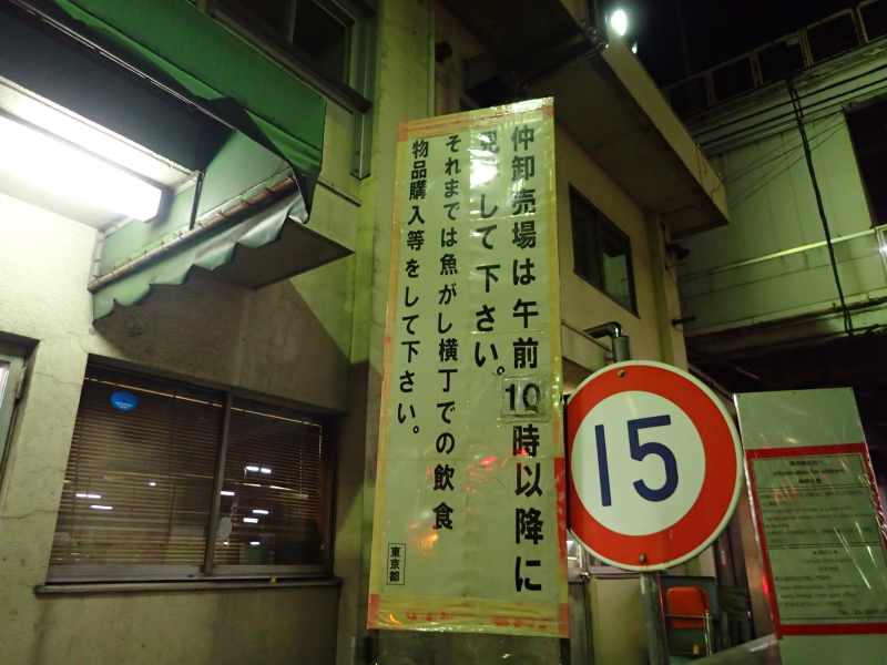 c0034029_603375.jpg
