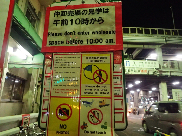 c0034029_60865.jpg