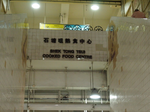 c0103830_22021377.jpg