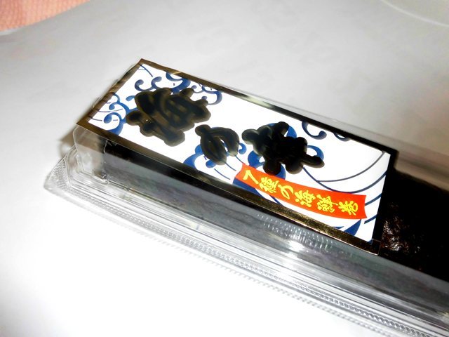 a0351636_16302307.jpg