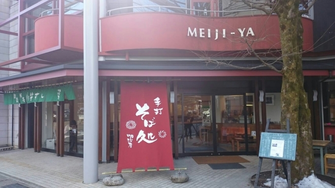 c0295742_21262370.jpg
