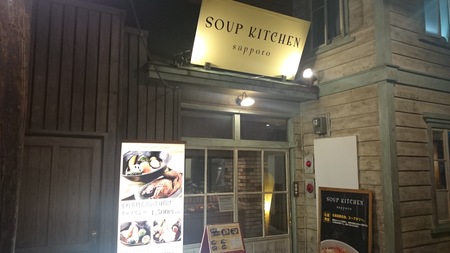 e0201354_12474792.jpg